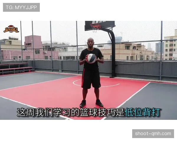 如何正确理解和判定篮球中的卡位犯规规则？