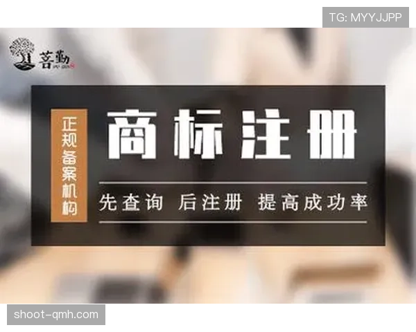 红牌停赛规则详解：处罚条件与复出时间判定标准