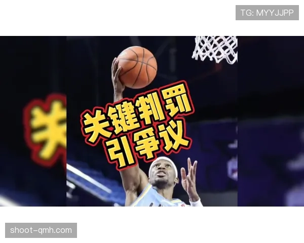 防守犯规和进攻犯规区别解析及判罚标准举例说明 防守犯规和进攻犯规区别解析及判罚标准举例说明